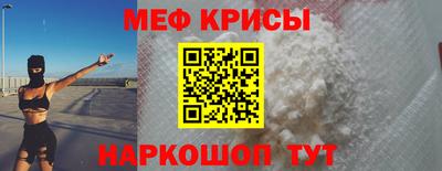 круглые Славгород