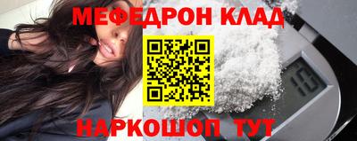 хмурый Среднеуральск