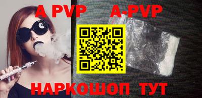 круглые Славгород
