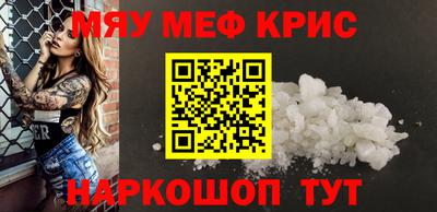 круглые Славгород
