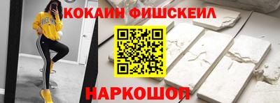 круглые Славгород