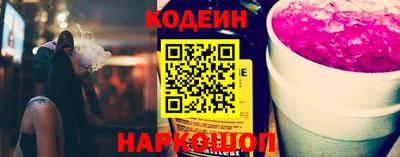 круглые Славгород