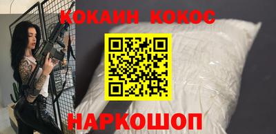 круглые Славгород