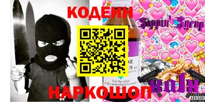 MDMA Premium VHQ Славянск-на-Кубани