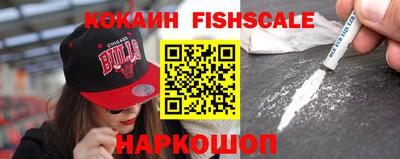 круглые Славгород