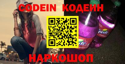 круглые Славгород