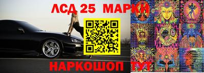 MDMA Premium VHQ Славянск-на-Кубани