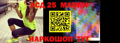 MDMA Premium VHQ Славянск-на-Кубани