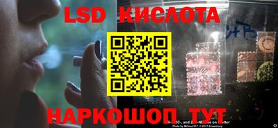 круглые Славгород