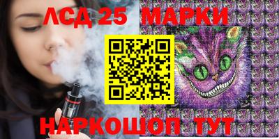 MDMA Premium VHQ Славянск-на-Кубани