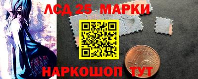 MDMA Premium VHQ Славянск-на-Кубани