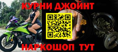 MDMA Premium VHQ Славянск-на-Кубани
