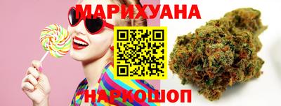 круглые Славгород