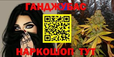 твердый Старая Купавна