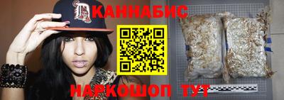 MDMA Premium VHQ Славянск-на-Кубани