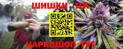 MDMA Premium VHQ Славянск-на-Кубани
