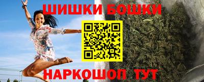MDMA Premium VHQ Славянск-на-Кубани