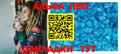 MDMA Premium VHQ Славянск-на-Кубани