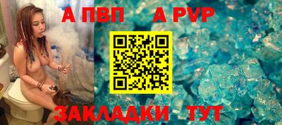 MDMA Premium VHQ Славянск-на-Кубани