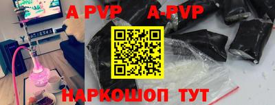 MDMA Premium VHQ Славянск-на-Кубани