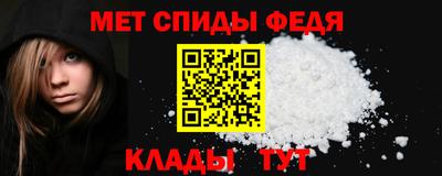 круглые Славгород