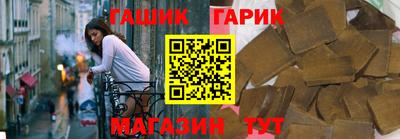 круглые Славгород