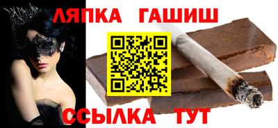 MDMA Premium VHQ Славянск-на-Кубани